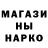 Альфа ПВП крисы CK Yahyohon Jalolov