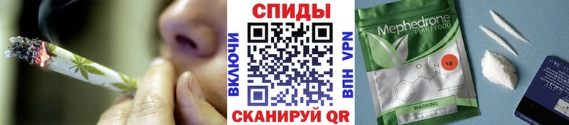 Бутират BDO Озёрск