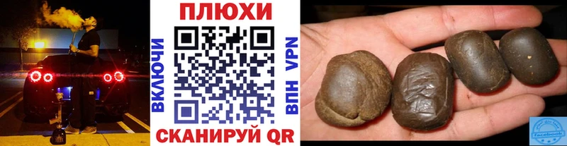 где купить   ОМГ ОМГ   ГАШ ice o lator  Озёрск 
