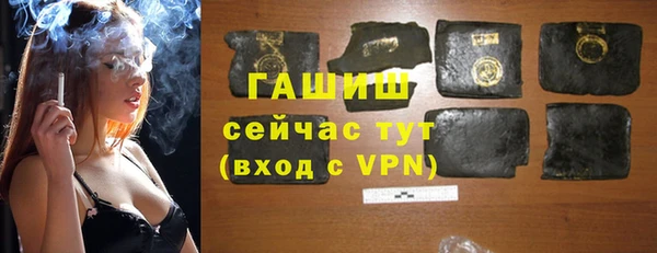 МДПВ Белокуриха