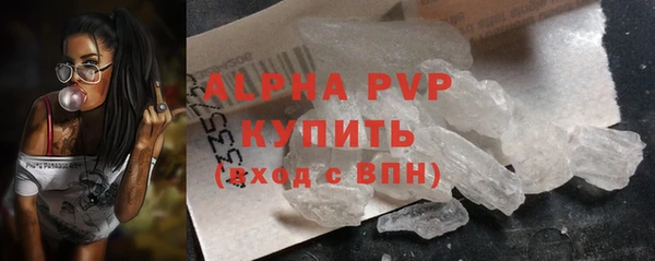 МДПВ Белокуриха