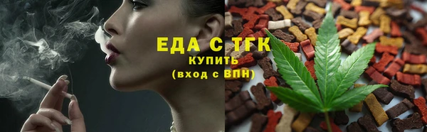 МДПВ Белокуриха