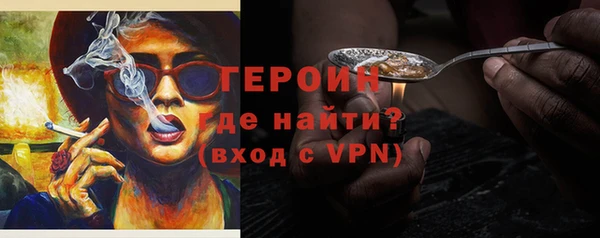 МДПВ Белокуриха