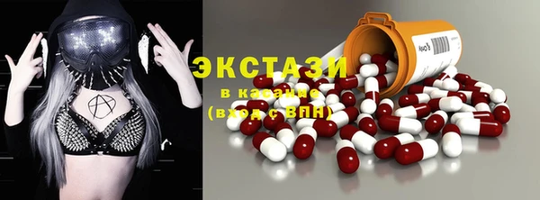 марки nbome Ростов