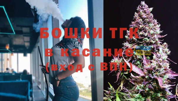 мефедрон VHQ Белоозёрский