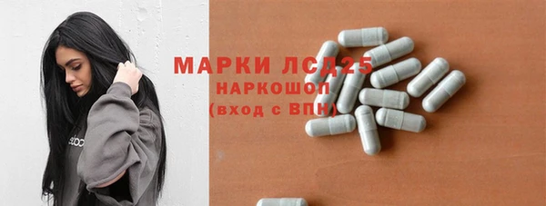 а пвп мука Рославль