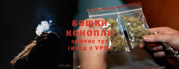 МДПВ Белокуриха