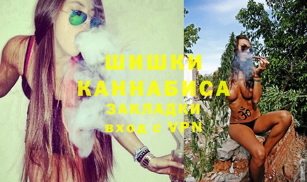 МДПВ Белокуриха