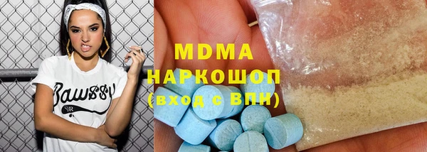 марки nbome Ростов