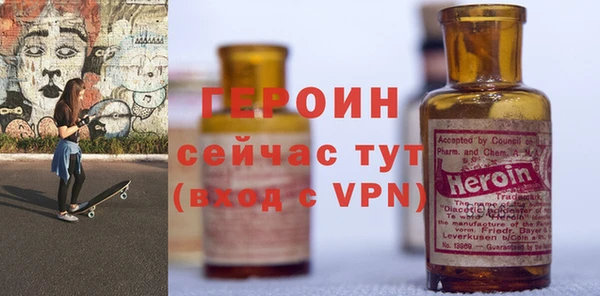 МДПВ Белокуриха