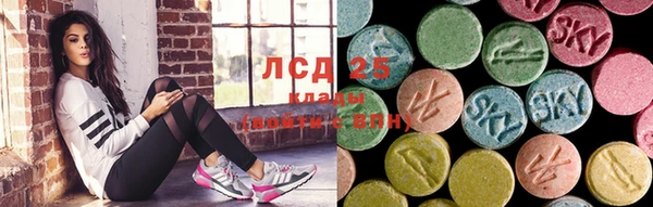 МДПВ Белокуриха