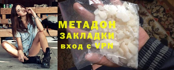 МДПВ Белокуриха