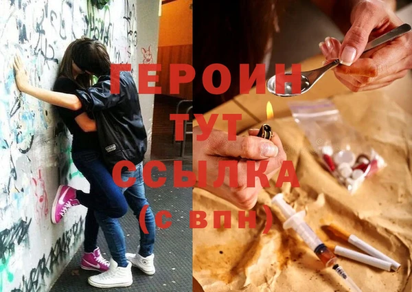 прущая мука Россошь