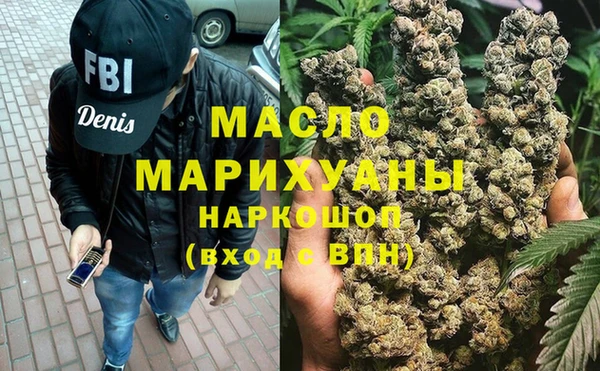 прущая мука Россошь