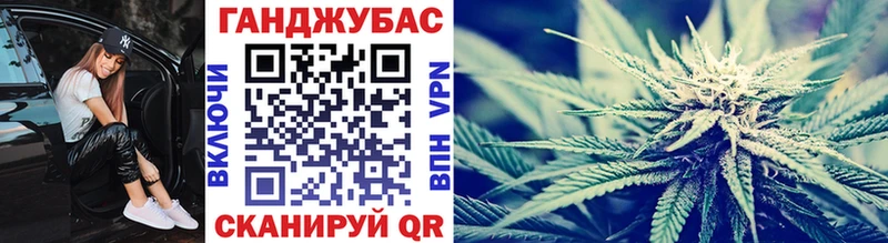 Марихуана Bruce Banner  что такое   Озёрск 